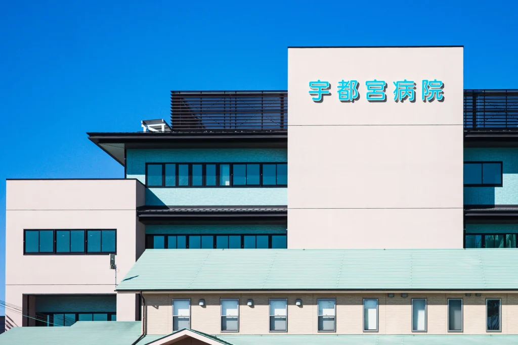 宇都宮病院　外観